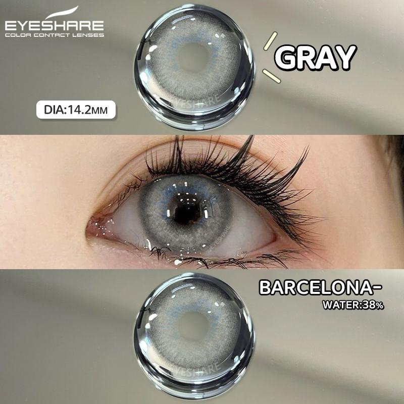 Eyeshare 1 Pair Gray Pupil for Eyes Korean Brown Color Contact Lenses Natural Softlens Annual Use Cosmetic