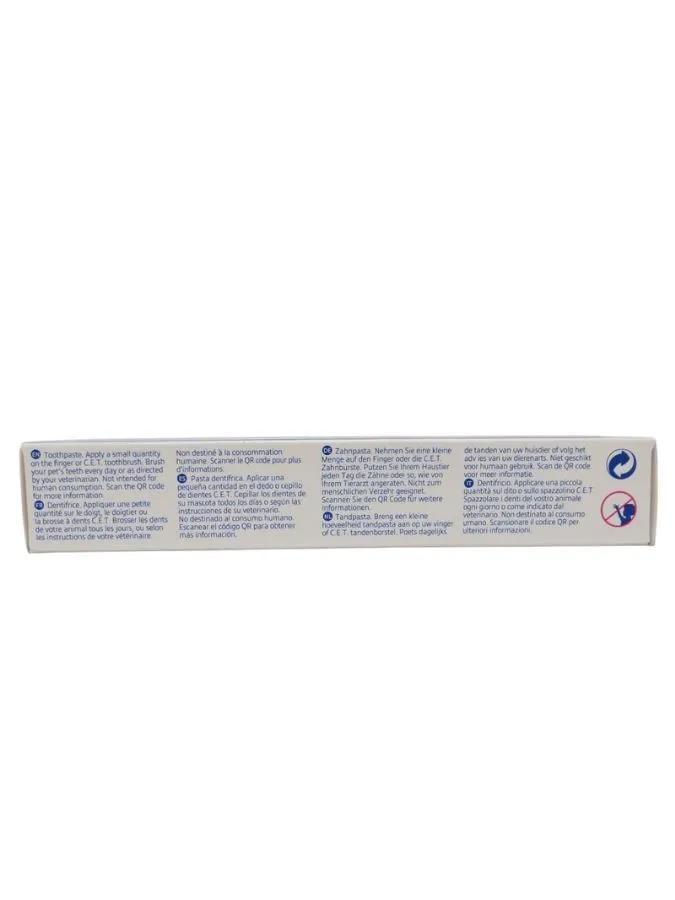 Toothpaste for dogs and cats Virbac Enzymatic Toothpaste dogs-cats, 70 g.