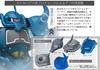 FIX FIGURATION METAL COMPOSITE Gouf GFFMC Figure MS-07B
