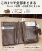 Ventury Bifold Genuine Card Coin Large Holds 13 Includes Coin Simple Vintage Brown Men's Wallet, Leather, Holder, Pocket, Capacity, Cards, Purse,