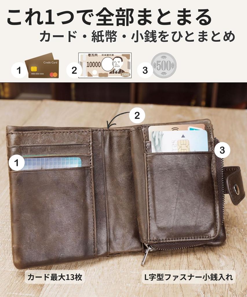 Ventury Bifold Genuine Card Coin Large Holds 13 Includes Coin Simple Vintage Brown Men's Wallet, Leather, Holder, Pocket, Capacity, Cards, Purse,