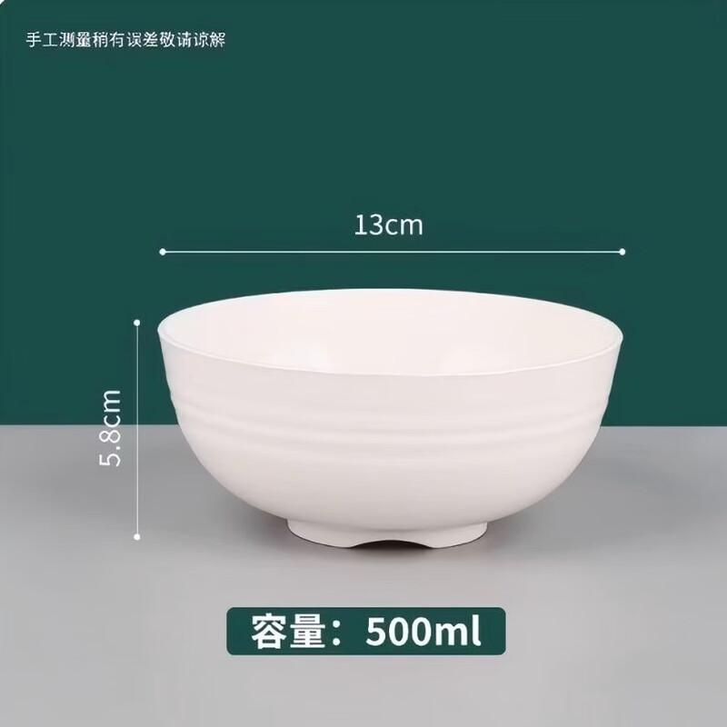 Xingduo Thickened Rice Husk Disposable Bowl, 500ml