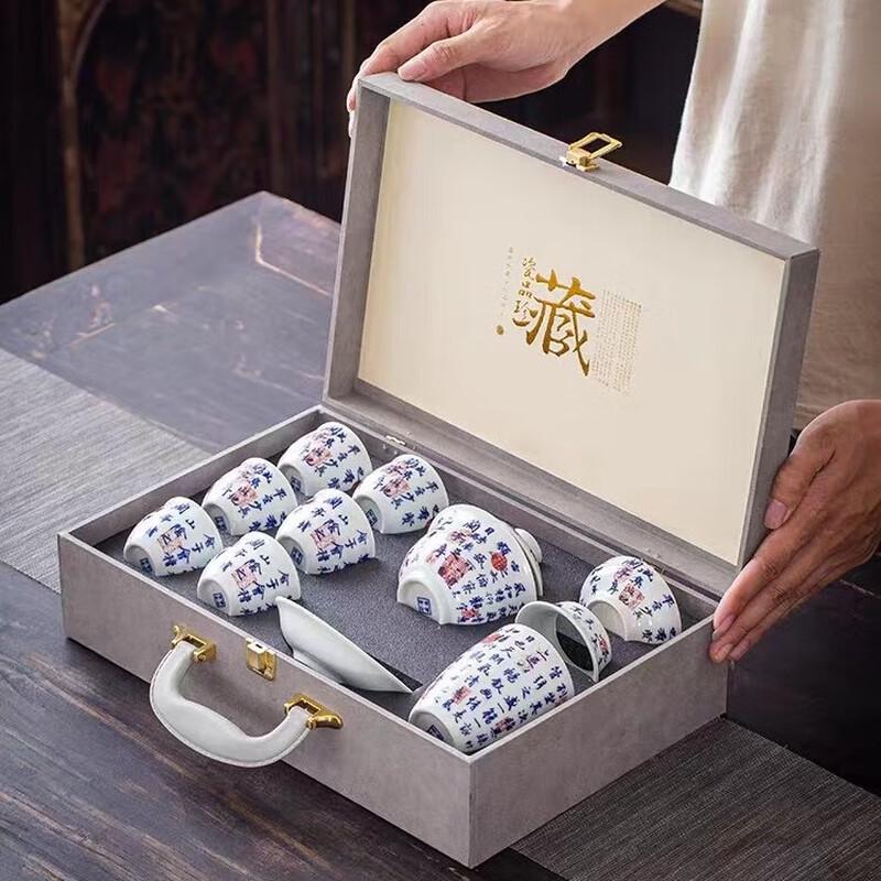 JANLA Tingxu Classical Ceramic Tea Set
