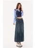 American Retro High Waist A-Line Denim Skirt with Slit and Patchwork - Spring 2026 Collection