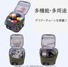 YOGOTO Spice Outdoor Seasoning Case with Dividers Box, Camping, BBQ,