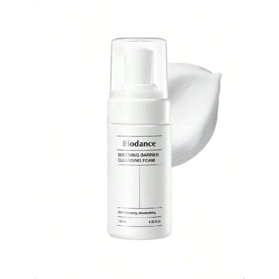 Soothing Barrier Cleansing Foam 120ml Micro Bubble Foam, Gentle & Mild Face Cleanser
