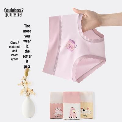 High-Waisted Cartoon Lace Silk-Cotton Antibacterial Girls' Underwear