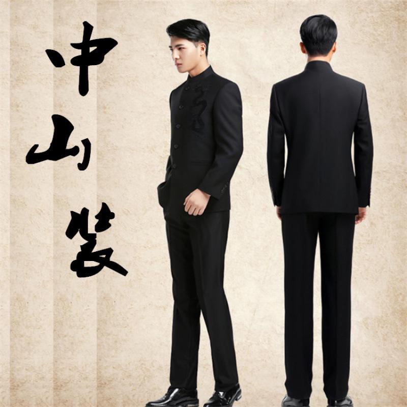 Men's Youth Slim Fit Zhongshan Suit: Stand Collar Casual Chinese Style Wedding Dress 16