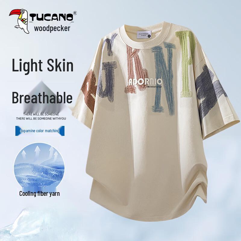 TUCANO Men s Trendy Print Short Sleeve T-Shirt XXL