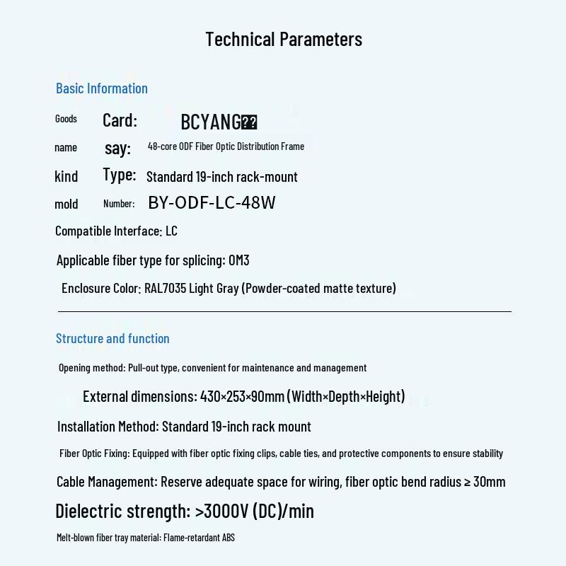 Boyang 24-Port 48-Core ODF Fiber Optic Patch Panel