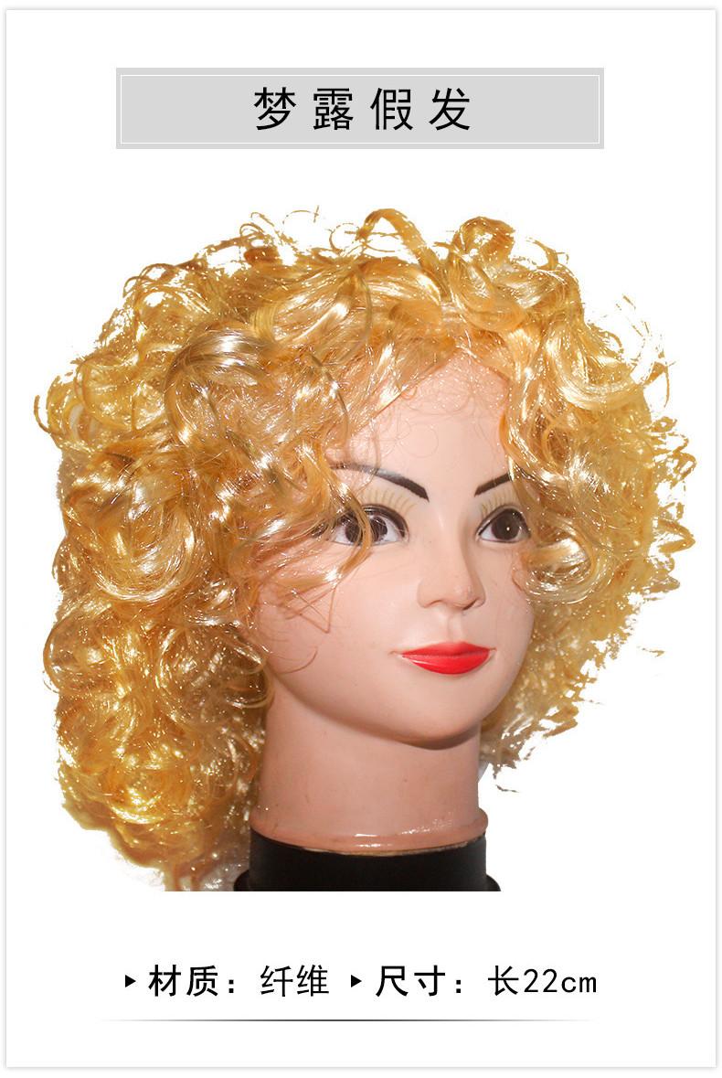 

Stunning Marilyn Monroe Costume Dress With Iconic Vintage Style For Halloween Parties Monroe Wig
