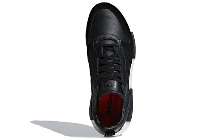 adidas Rising Star R1 'Utility Black' EE3655
