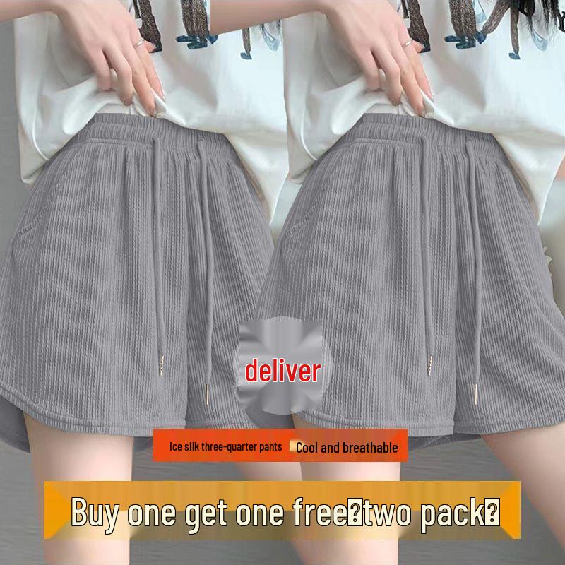 Ice Silk Women's Wide-Leg Sports Shorts, Summer Casual High-Waisted, Versatile Running Outerwear - Single/Double Three-Quarter Length