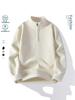 Herren Winter Fleece Halbhoher Kragen Strickware