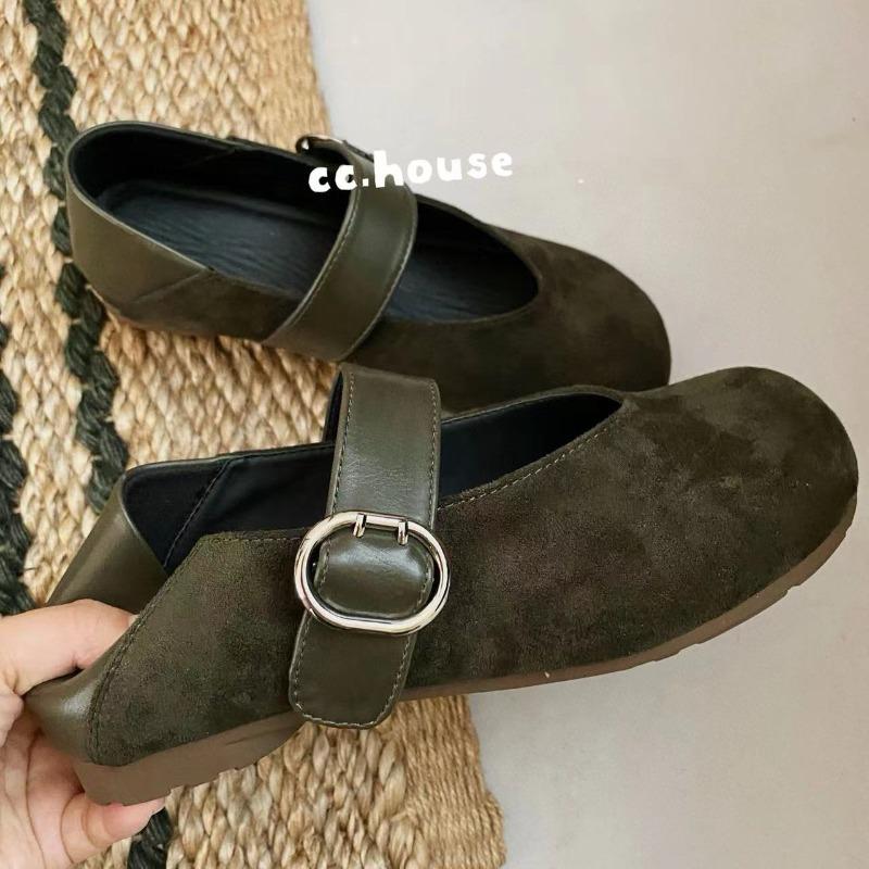Leopard Print Cashmere Mary Jane Shoes Women's Autumn New Retro Soft-soled Shallow Mouth Single Shoes