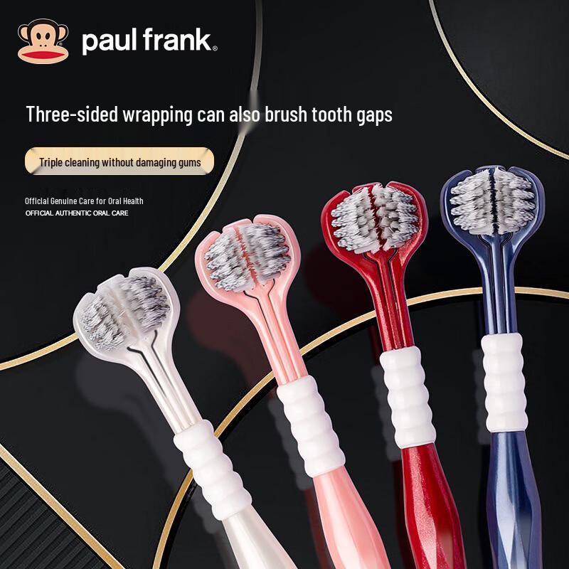 Paul Frank U-Shaped 3-Sided Toothbrush Family 6-Pack