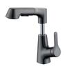 Liftable Pull-Out Washbasin Faucet Sink faucet  bathroom faucet  kitchen faucet