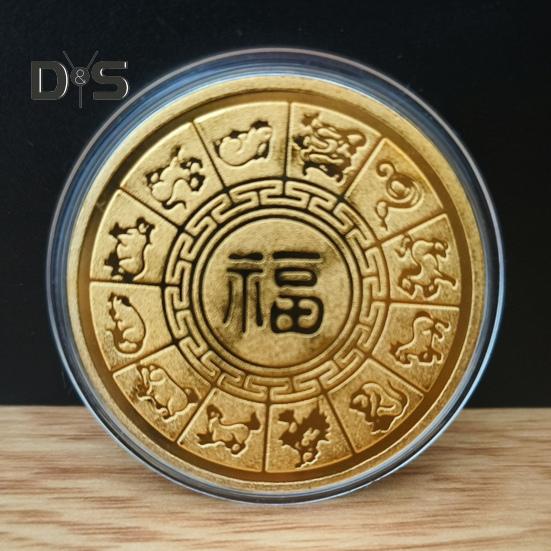 2025 Snake Commemorative Coin Chinese New Year Collectible Iron Coin Year of The Snake Badge Coin for Wealth And Good Luck