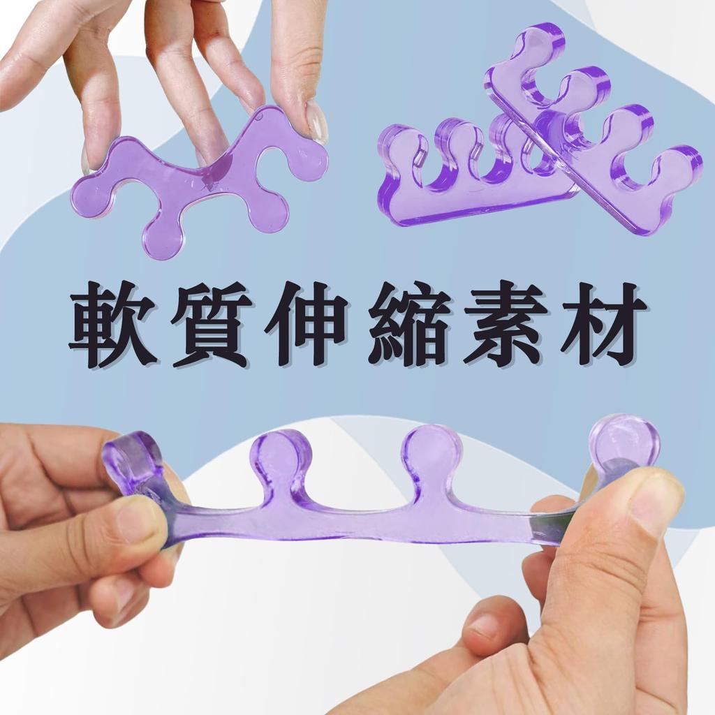 Toe Toe Spreading Toe Easy To Put On and Take Soft Silicone Easy To Put On and Take Soft of Unisex PureSino Supporter, Goods, Pads, Off, Material,