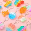 Yousheng Bubble Popping Keychain Students Office Workers Stress Relief Push Bubble Key Ring Backpack Hanging Decoration
