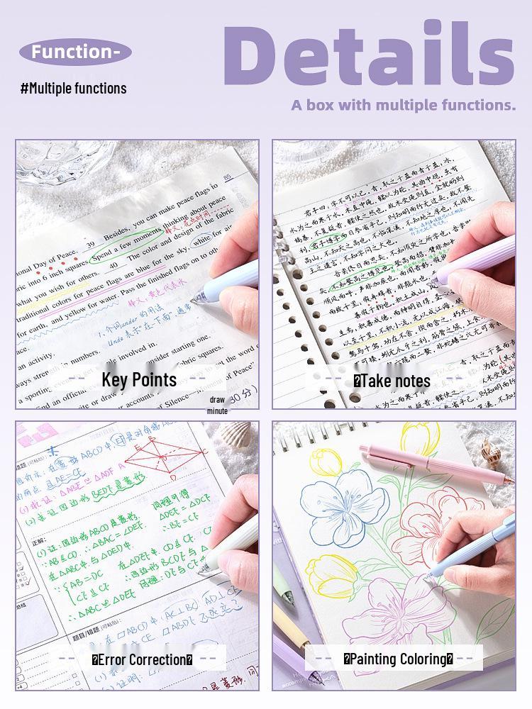 Morandi Series Class 2 Grade 3 Multicolor Click-Action Gel Pens for Note-Taking and Marking