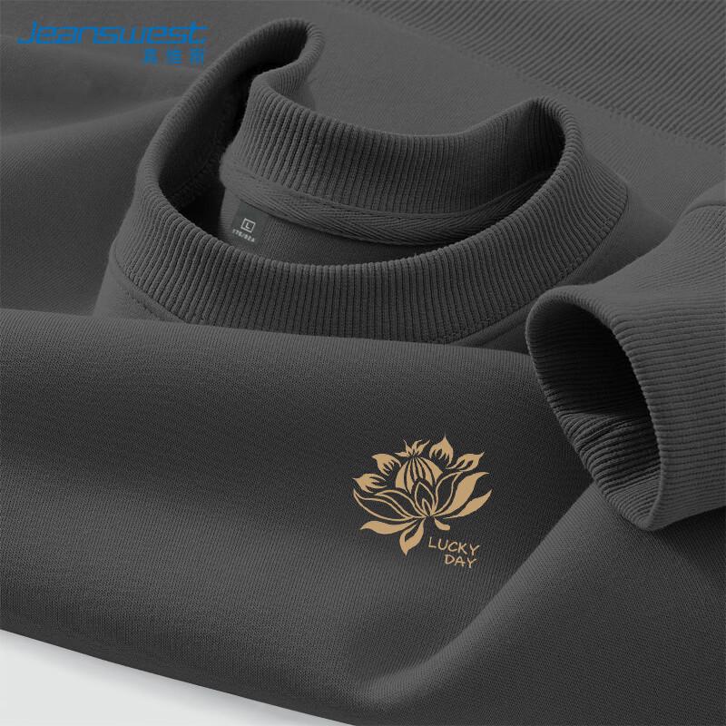 Jeanswest Men's Crew Neck Sweatshirt with Lotus Graphic