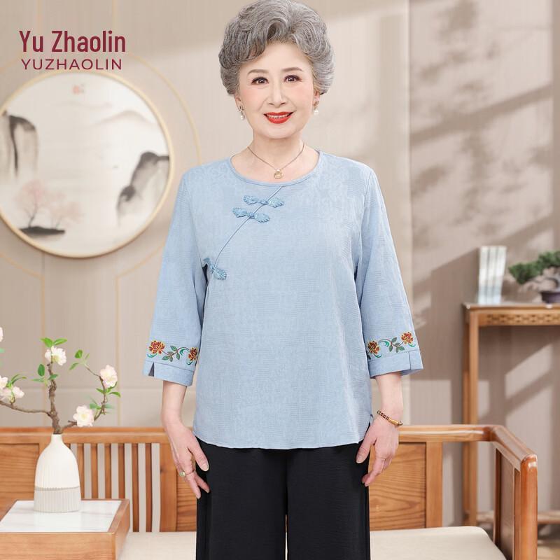 

YUZHAOLIN Women s Floral Mid-Sleeve Summer T-Shirt Set 2XL