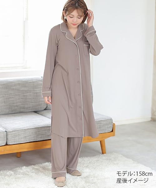 Inujirushi Honpo Fairy Premium Stretch Maternity Pajamas, Size M, Mocha (MC), 2248728