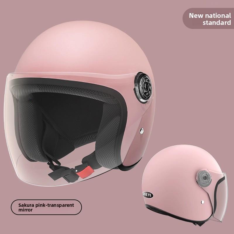 Women's Electric Vehicle Helmet Winter Thermal Helmet Double Four-season Universal Battery Motorcycle Half Helmet