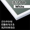 Epoch in Aluminum Puzzle Frame Panel Max White x with Hanging Score and Cell Cover [Made Japan] (51 73.5 cm) (Panel No. 10-T) String, Ticket, UV-Cut
