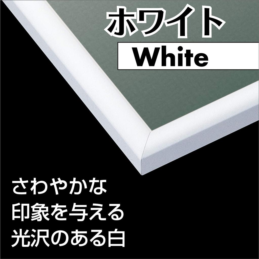 Epoch in Aluminum Puzzle Frame Panel Max White x with Hanging Score and Cell Cover [Made Japan] (51 73.5 cm) (Panel No. 10-T) String, Ticket, UV-Cut