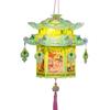 DIY Material Package Mid-Autumn Festival Lantern Blessing Words PVC Material Handmade Lantern Luminous Design Handheld Size