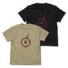 [Official] 2D COSPA My-HiME Crest T-Shirt SAND KHAKI L Size