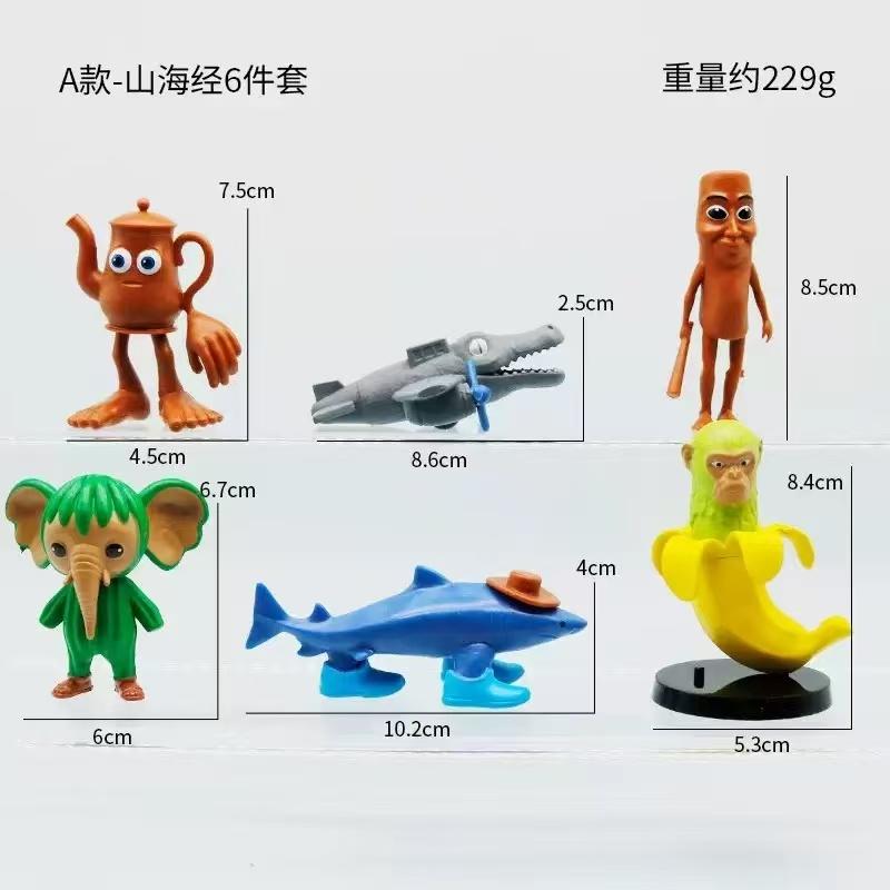 New Figurine Tungtungsahur Strange Shark Animals Figure Desktop Decoration Elephant Figure Ornament Funny 3D Doll Toys Perfect Gift