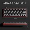 KEMOVE K61SE Mechanical Gaming Keyboard Layout 61 Keys RGB Backlight Red Axis Switch All Keys No Collision Software Macro Compatible Compatible