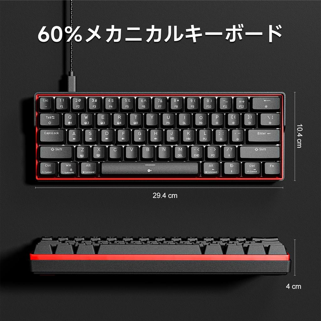 KEMOVE K61SE Mechanical Gaming Keyboard Layout 61 Keys RGB Backlight Red Axis Switch All Keys No Collision Software Macro Compatible Compatible