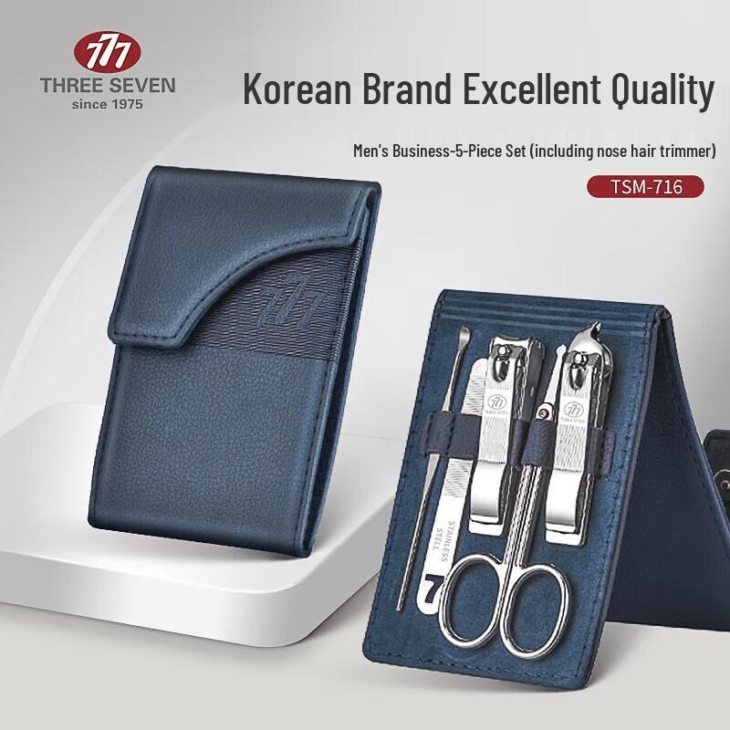 THREE SEVEN (777) Portable 5-Piece Nail Clipper Set