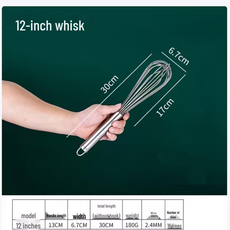 SIFAR Stainless Steel Manual Whisk