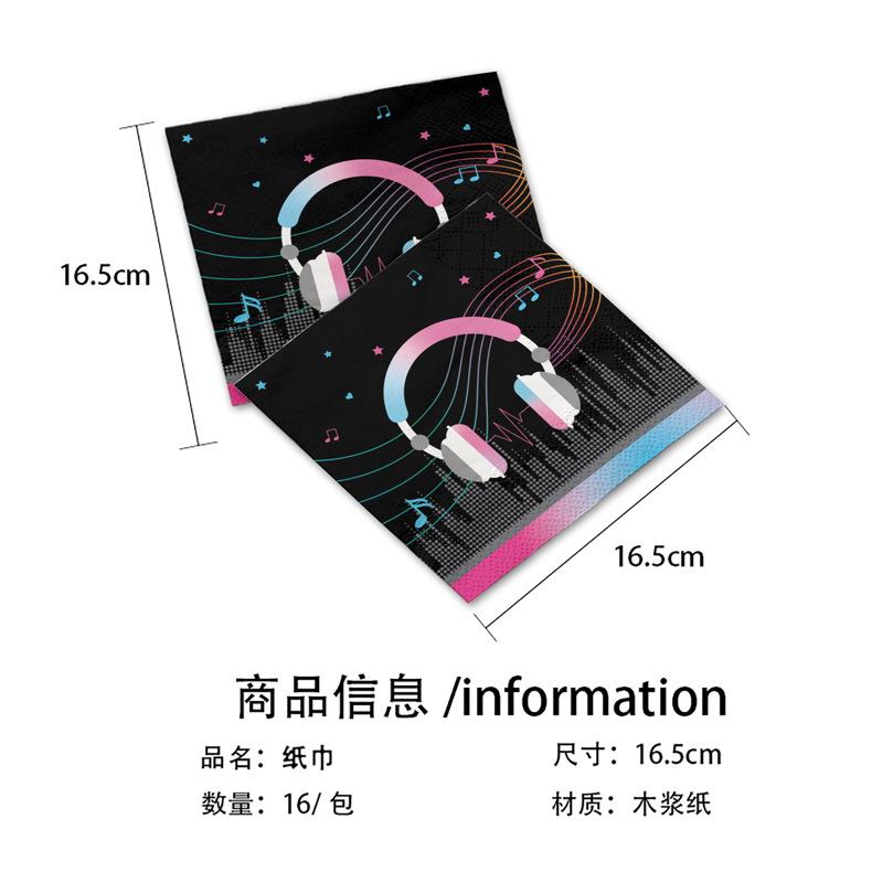 Music Festival Music Note Theme Birthday Party Decoration Disposable Paper Plate Tissue Paper Cup Tablecloth Decoration Supplies