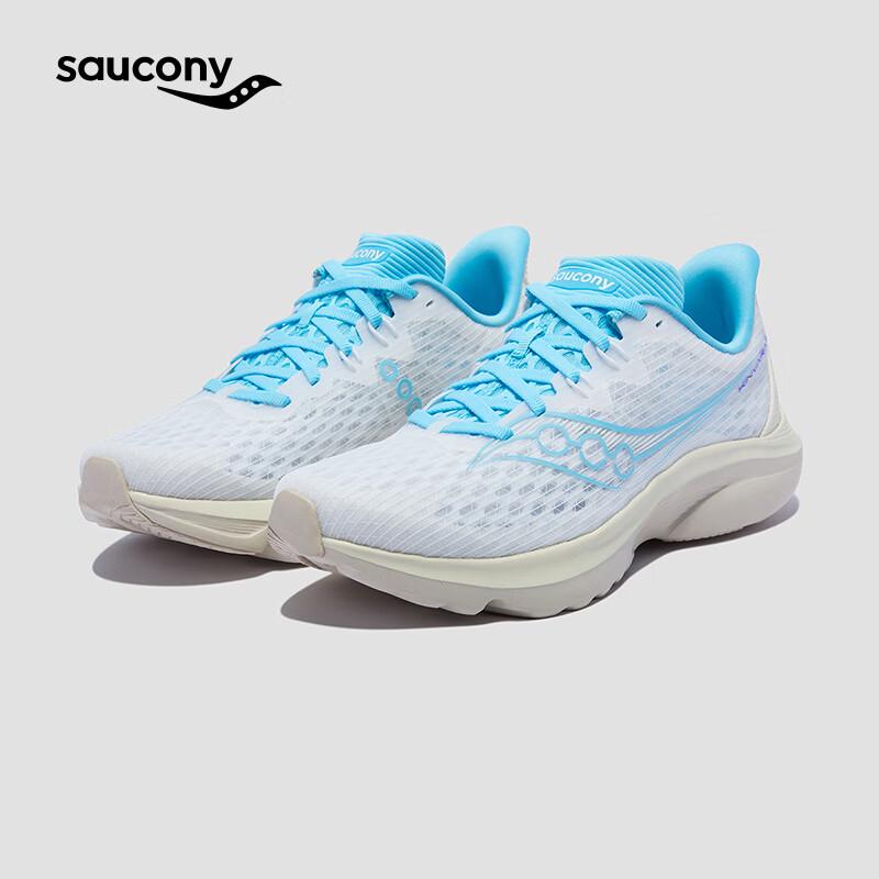 SAUCONY KINVARA 16 Unisex Racing Running Shoes