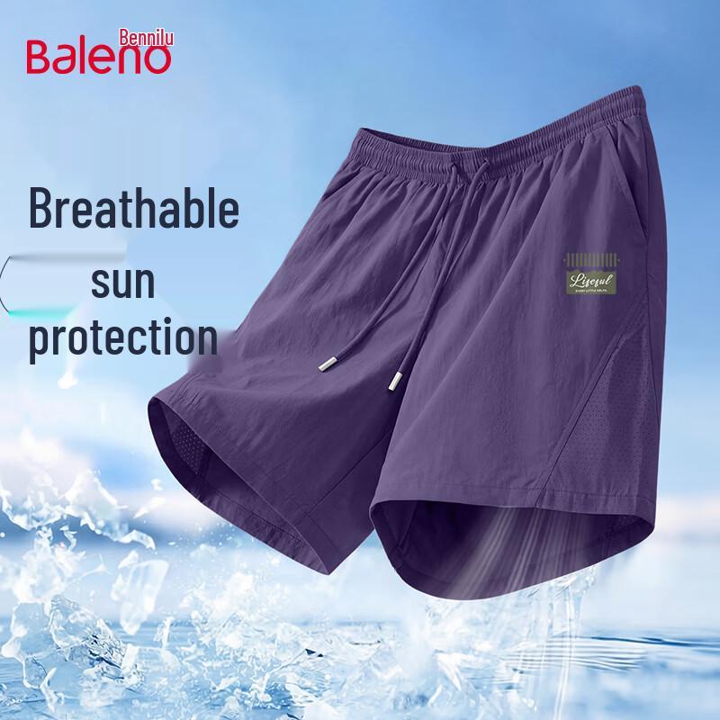 Baleno Men s Loose Fit Ice Silk Cargo Shorts 2XL