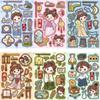 8 Styles of Small Dumplings for Space-time Wear Stickers DIY Mobile Phone Case Decoration Korean Ins Waterproof
