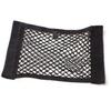 Universal Car Trunk Net Organizer