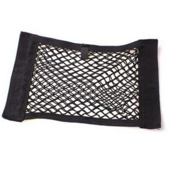 Universal Car Trunk Net Organizer