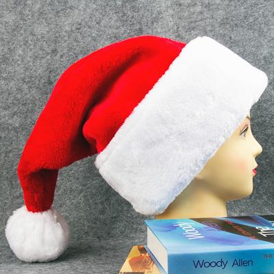 Luxury Thickening Plus Large Plush Christmas Hat High-end Santa Hat Christmas Decoration