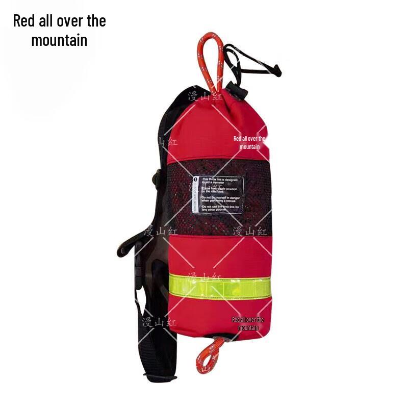 Fluorescent Water Rescue Throw Rope Bag