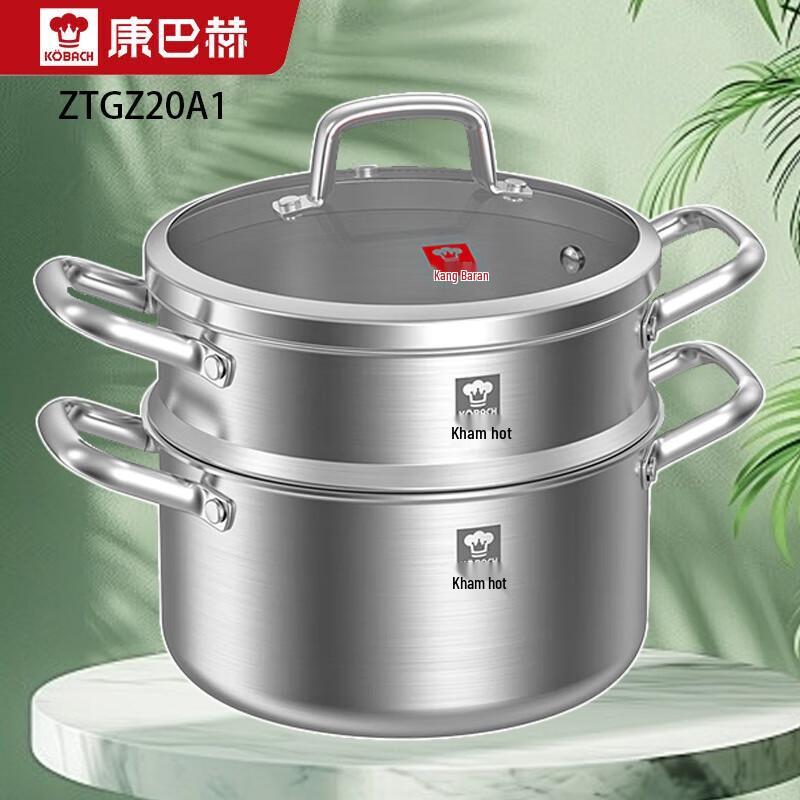 KOMBAC 304 Edelstahl 2-Lagen Dampfgarer