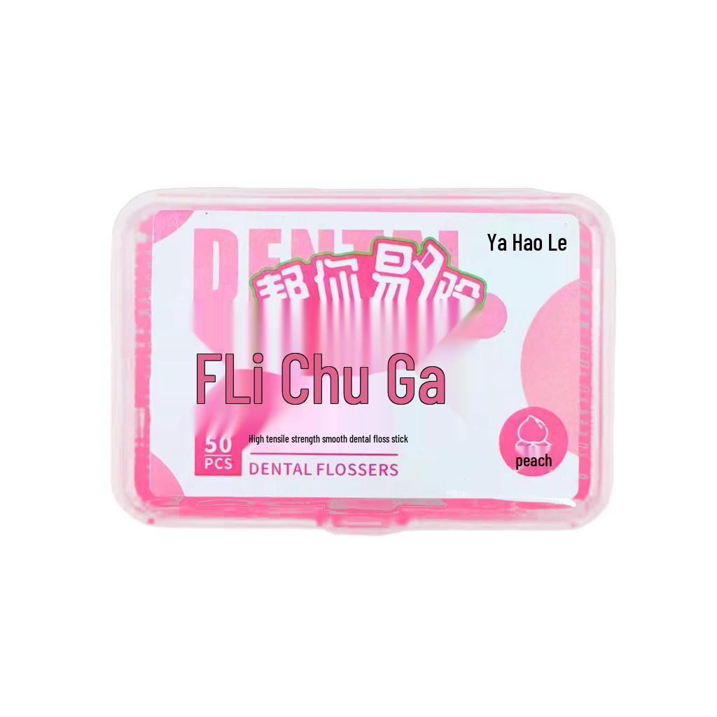 Fruity High-Tensile Ultra-Fine Colorful Floss Sticks: Portable Interdental Cleaning Toothpicks