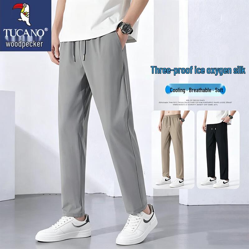 TUCANO Men s Ice Silk Quick-Dry Straight Leg Casual Pants 3XL