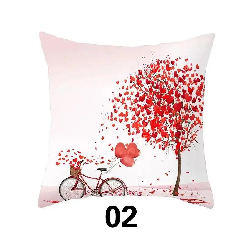 Love Pillow Cover Fashion Valentine's Day Car Romantic Decoration Cushion
